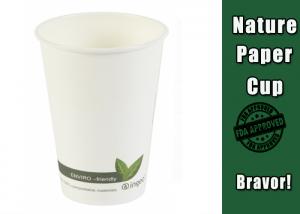 China Insulated Disposable Hot Beverage Cups , White PLA Custom Logo Paper Cups on sale