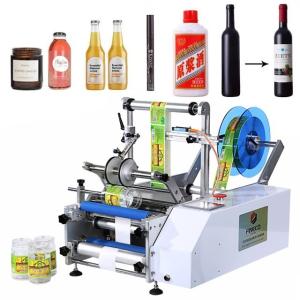 Wholesale FK603 Semi-automatic Manual Glass Round Bottle Labeling Machine for Packaging in Cases from china suppliers