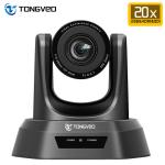 54.7 Degree USB2.0 20X Optical Zoom PTZ Camera NV20A For church broadcasting