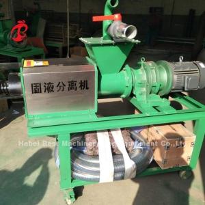 Wholesale Recycled Poultry Farm Manure Dryer Machine , Animal Fecal Solid Liquid Separator Rose from china suppliers