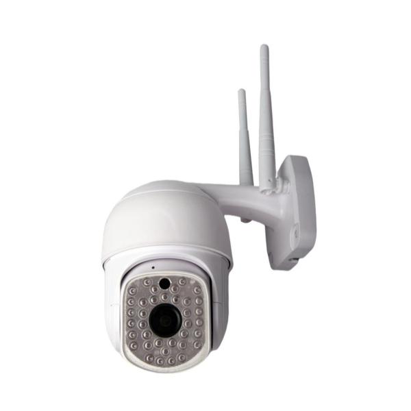 Security Waterproof Wi-Fi CCTV Camera Smart Life APP Outdoor 1080P Powered by