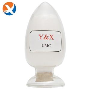 Wholesale Carboxymethyl Cellulose Sodium Essential for Silicate Gangue Depression from china suppliers