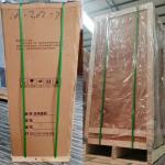 Ice Creme Machine 22-30 L/H Automatic Commercial Ice Cream Making Maker Prices