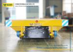 Anti-Explosion Industrial Transfer Trolley , Hot Rolled Coil Transfer Railway