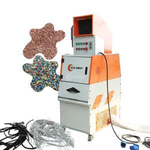 Wholesale 99% Sorting Index Mini Copper Cable Recycling Machine for High Capacity of 30-50kg/h from china suppliers