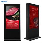 65 Inch Double Side Totem Player Outdoor LCD Display Advertising Screen Digital