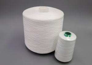Wholesale Good Color Fastness Industry Sewing Thread 202 203 For Jeans, Jean Threads from china suppliers
