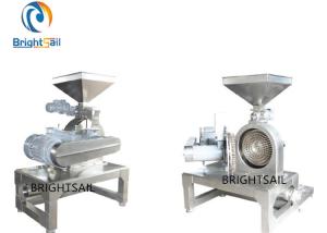 Wholesale 2000kg/H Powder Grinder Machine Multifunctional Herb Powder Grinder from china suppliers