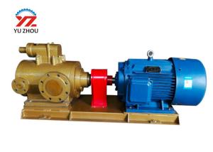 Wholesale Mechanical Seal 3 Screw Pump Low Temperature For Bitumen Oil Transfer 3QGB from china suppliers