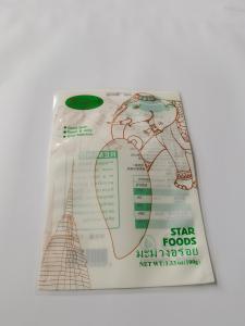 Wholesale Bright Surface PET CPP Packaging Sealed Bags Food Grade Anti Piercing from china suppliers