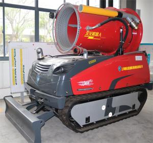 China RXR-YM90000D Fire Fighting Robot Colossus Aluminum Robotic Fire Fighting Equipment on sale