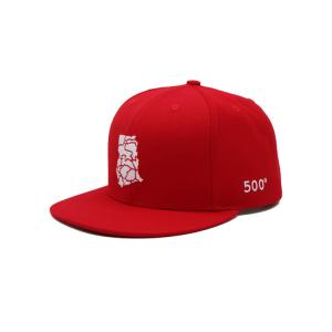 China Lightweight Black Snapback Caps Wholesale Bulk Order Now for Best Prices on sale