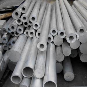 Wholesale 1000 Series Aluminium Alloy Seamless Round Pipe Anodised EV1 20mm Tube from china suppliers