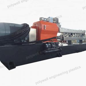 Wholesale Plastic Pellet Making Machine To Produce Pa66 With Glass Fiber Reinforced Granules Nylon Plastic Granulator Machine from china suppliers