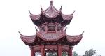 Traditional Garden Chinese Glazed Roof Tiles Gazebo Plain Decorative