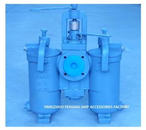 Wholesale 5K-25A DUPLEX OIL STRAINER H-TYPE JIS F7208-MARINE DUPLEX OIL STRAINER JIS F7208-DUPLEX WATER STRAINER from china suppliers