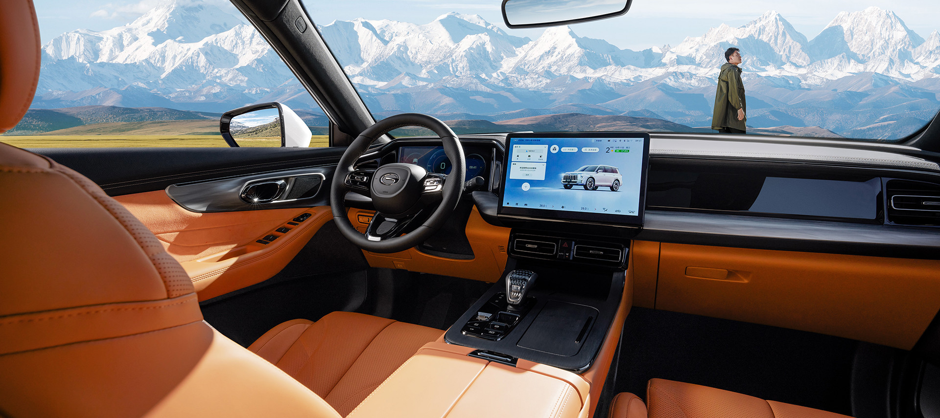 GAC Trumpchi 2024 ES9 Traveler Edition Comprehensive Range 1200KM+ Plug In Hybrid Luxury SUV