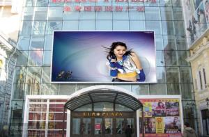 Wholesale Factory Low Price Customized size P8 Full Color Outdoor LED Display from china suppliers
