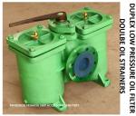 OIL PURIFIER OUTLET DOUBLE OIL FILTER, DOUBLE COARSE OIL FILTER MODEL: A40-0.75