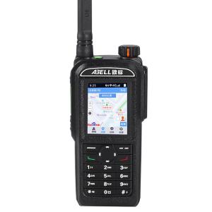 Wholesale Two Way Radio Abell A760L Wireless Long Range Transmitter 2 Way Radio Professional Walkie Talkie from china suppliers