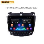 10 Inch Car GPS Navigation System 10.0 Car Video Player for Honda Accord VII