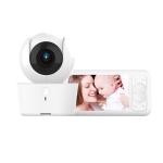 300m Outdoor 720P Baby Monitor Wifi Wireless Pet Camera Distance Alarm Setting