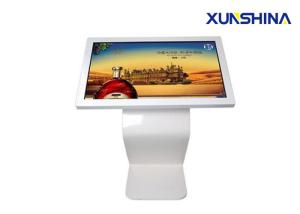 Wholesale 1080P 6 Points 55Inch Interactive Touch Screen Kiosk With Tempered Glass from china suppliers