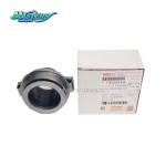 Clutch Release Bearing 1-87610110-0 1-09820114-0 Clutch Thrust Bearings For