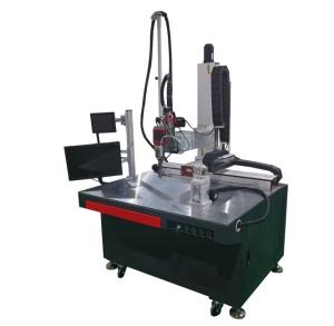 Wholesale 4 Axis Laser Welding Machine 1000W-6000W Automatic Laser Welder from china suppliers
