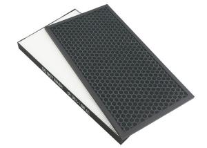 Wholesale Black OEM Panel Activated Carbon HEPA Air Purifier Filter from china suppliers