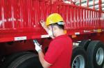 CIMC New Design 3-Axle Container Semi Trailer