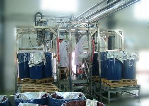 Wholesale 220l Aseptic Bag Filling Machine Juice Filling Machine 12 Months Warranty from china suppliers