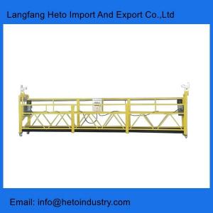 China Building maintenance cleaning 6 meters 630kg yellow painting steel suspended platform on sale