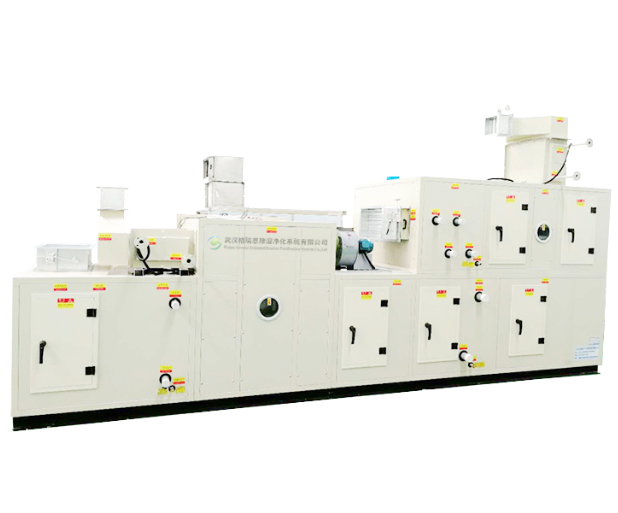 Industrial Rotor Desiccant Dehumidifier