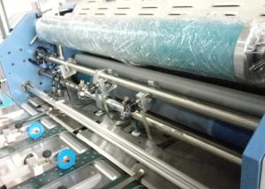 Wholesale English Language Large Laminating Machine With Pneumatic Slitting Device from china suppliers