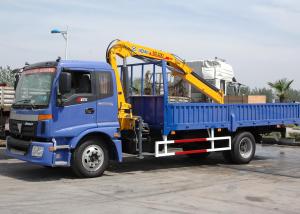 Wholesale New SQ3.2ZK2 Hydraulic Knuckle Boom Truck Crane from china suppliers