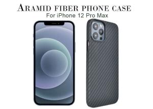 Wholesale iPhone 12 Pro Max Aramid Fiber Full Protection Case With Crater Design from china suppliers