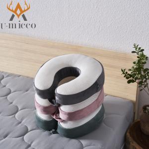 Wholesale Lightweight Travel Pillow Cervical Collar Neck Brace for Neck Support from china suppliers