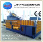 CE Hydraulic Metal Scrap Baling Press Machine Y81-315