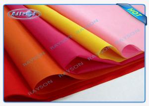 Wholesale Environment Friendly PP Spunbond Non Woven / Tnt Non Woven Fabric For Face Mask from china suppliers