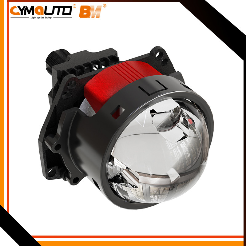 Steering-assistance Laser Projector Lens TW1 70W-80W Dual Reflector Bowl Double Cores