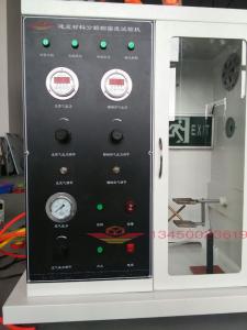Wholesale DX8426 Building Material Decomposition Smoke Density Testing Machine from china suppliers