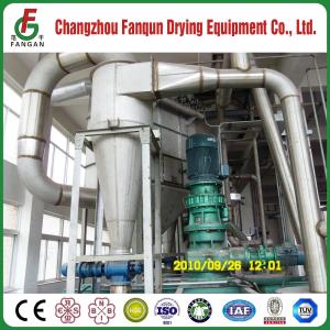 Wholesale Fanqun Industrial Vegetable Dryer Machine 8m length PLC Control from china suppliers