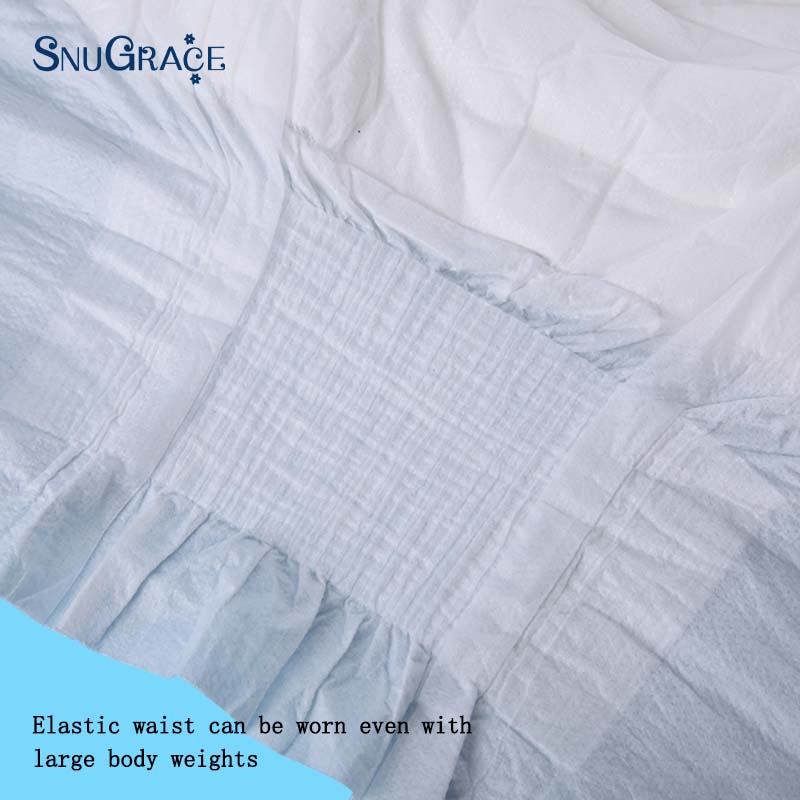 Japan SAP Disposable Adult Diapers Deodorizing Urine Display SNUGRACE 2024 Product