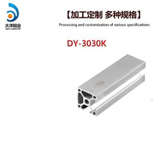 Wholesale Industrial Aluminum Alloy Profile Dy-3030k Frame Support Assembly Line from china suppliers