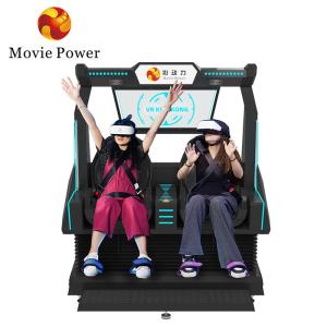 Wholesale 5.0KW 9d VR Cinema 2 Seats Roller Coaster Vr Chair Arcade 4d 8d Virtual Reality Simulator With Shooting from china suppliers