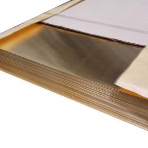 Wholesale C17500 C17200 C18200 Copper Sheet T2 T1 0.5mm 2mm 3mm For Decoration from china suppliers