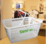 Shopping plastic basket hand basket supermarket or market can do with logo on it