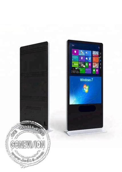 86 Inch Free Standing Digital Signage High Brightness Touch Screen Digital