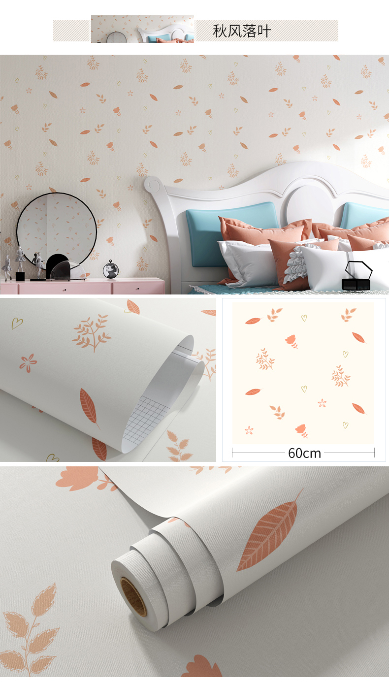 20 Rolls of Blue Vinyl Wallpaper for Kid's Room Decoration Little Flower Self-adhesive PVC Material OEM Service Accepted
